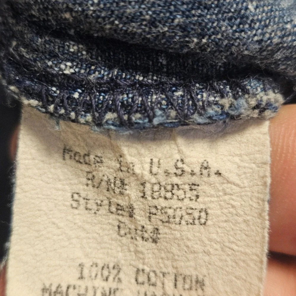 N/A vintage 90s